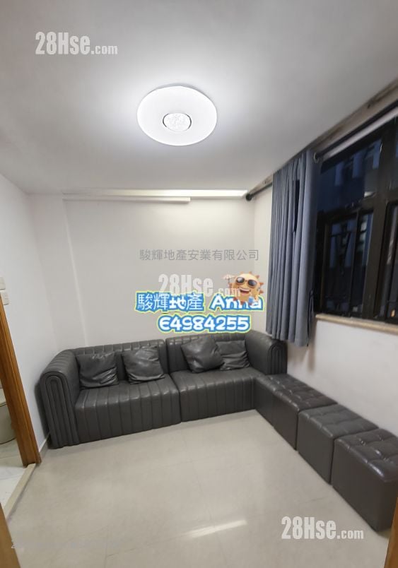 Burlington House Rental 3 Bedrooms , 2 Bathrooms 950 ft²