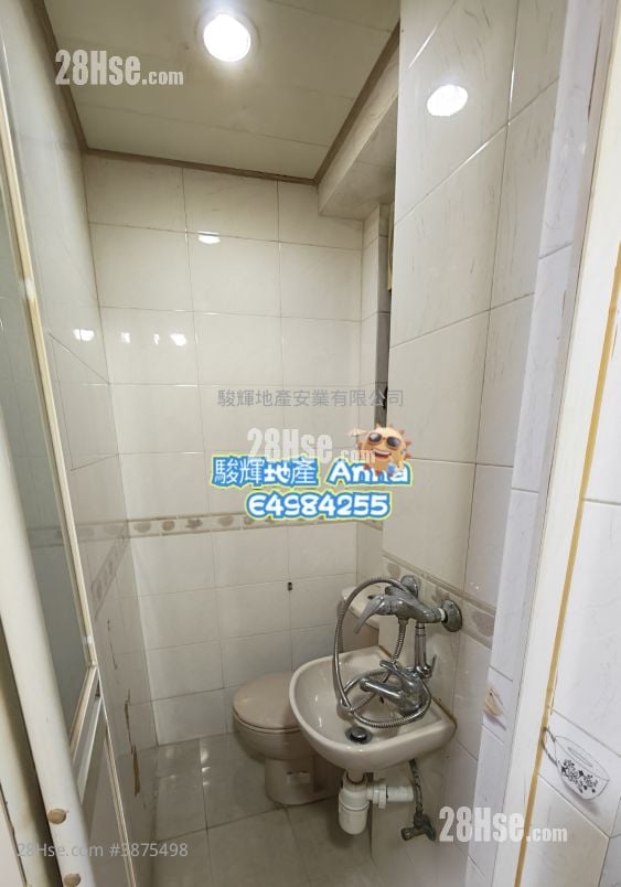 Burlington House Rental 3 Bedrooms , 2 Bathrooms 950 ft²
