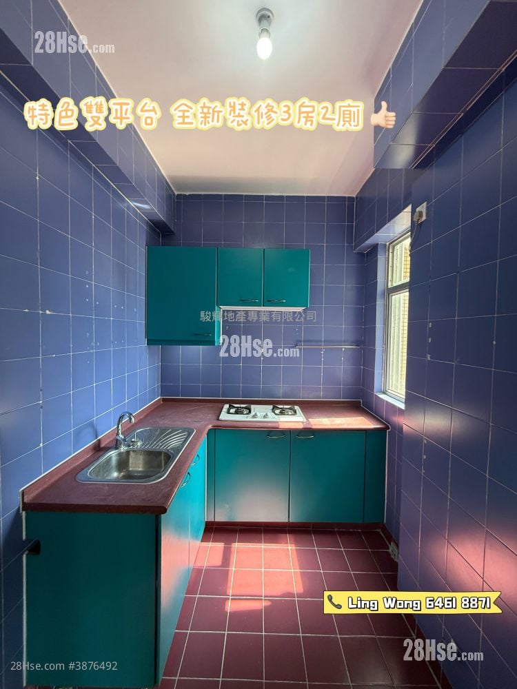 宝辉阁 租盘 3 房 , 2 浴室 697 平方尺