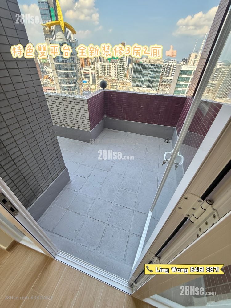 宝辉阁 租盘 3 房 , 2 浴室 697 平方尺