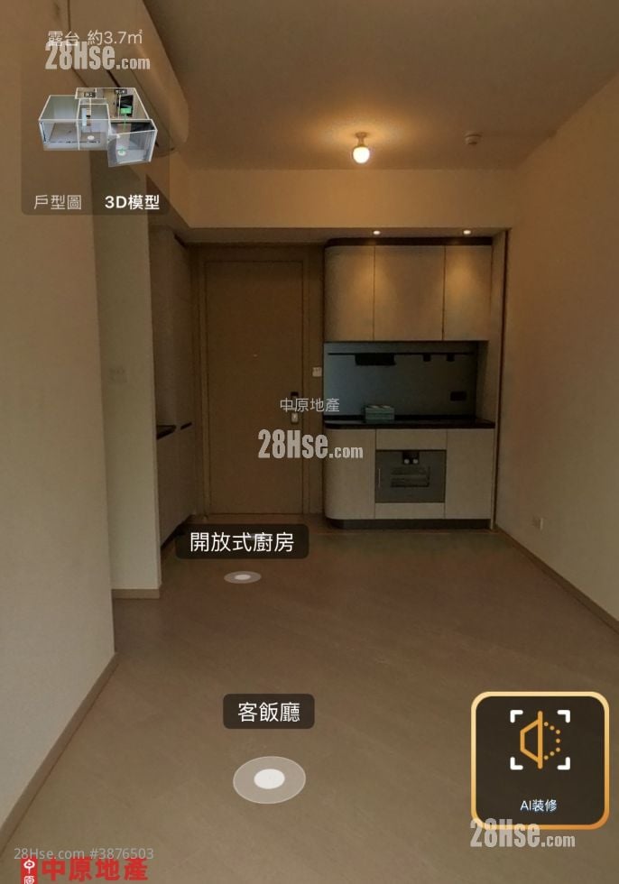 One Victoria Rental 2 Bedrooms , 1 Bathroom 459 ft²