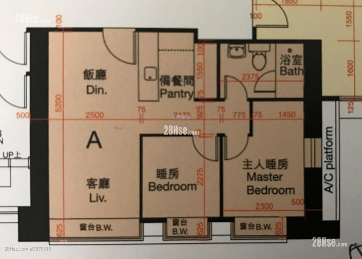 Harbour Pinnacle Sell 2 Bedrooms , 1 Bathroom 472 ft²