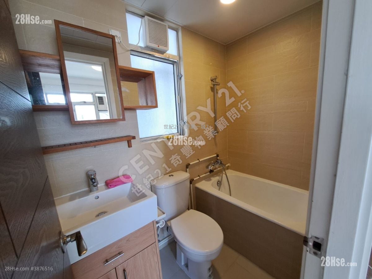 City One Shatin Sell 327 ft²