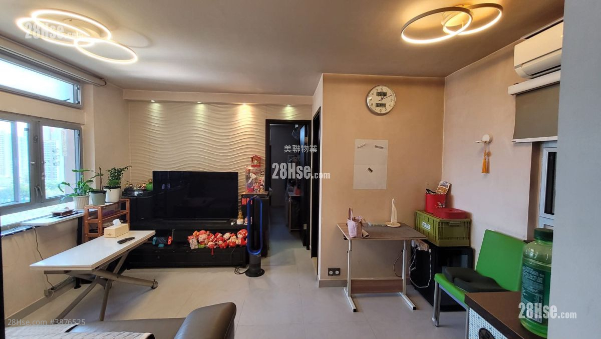 Sun Tuen Mun Centre Sell 2 Bedrooms 455 ft²