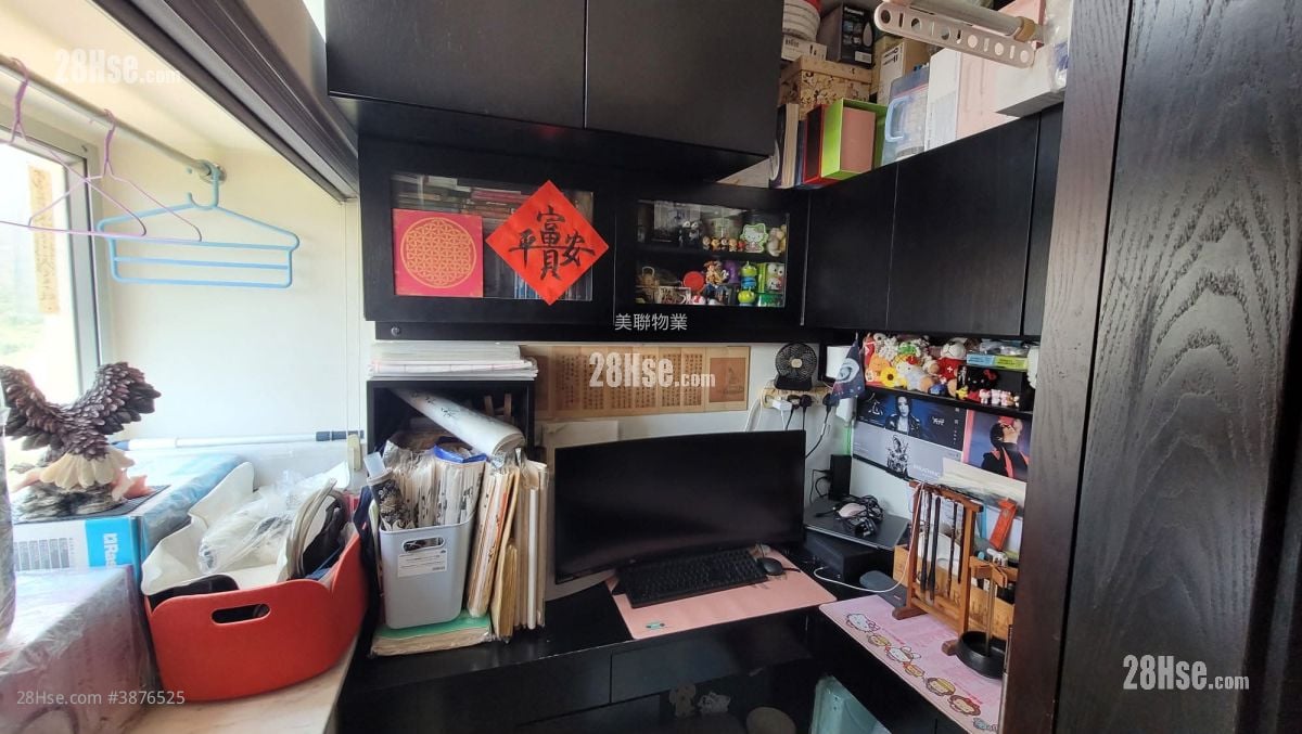 Sun Tuen Mun Centre Sell 2 Bedrooms 455 ft²