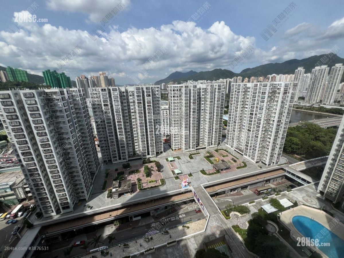 Shatin Centre Sell 2 Bedrooms , 1 Bathroom 347 ft²