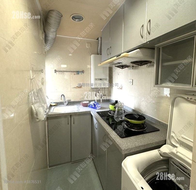 Shatin Centre Sell 2 Bedrooms , 1 Bathroom 347 ft²