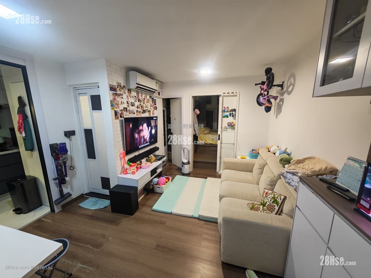 Kwong Lam Court Sell 2 Bedrooms , 1 Bathroom 384 ft²