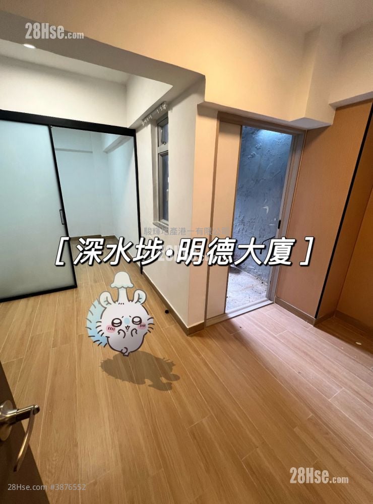 Ming Tak Building Rental 230 ft²