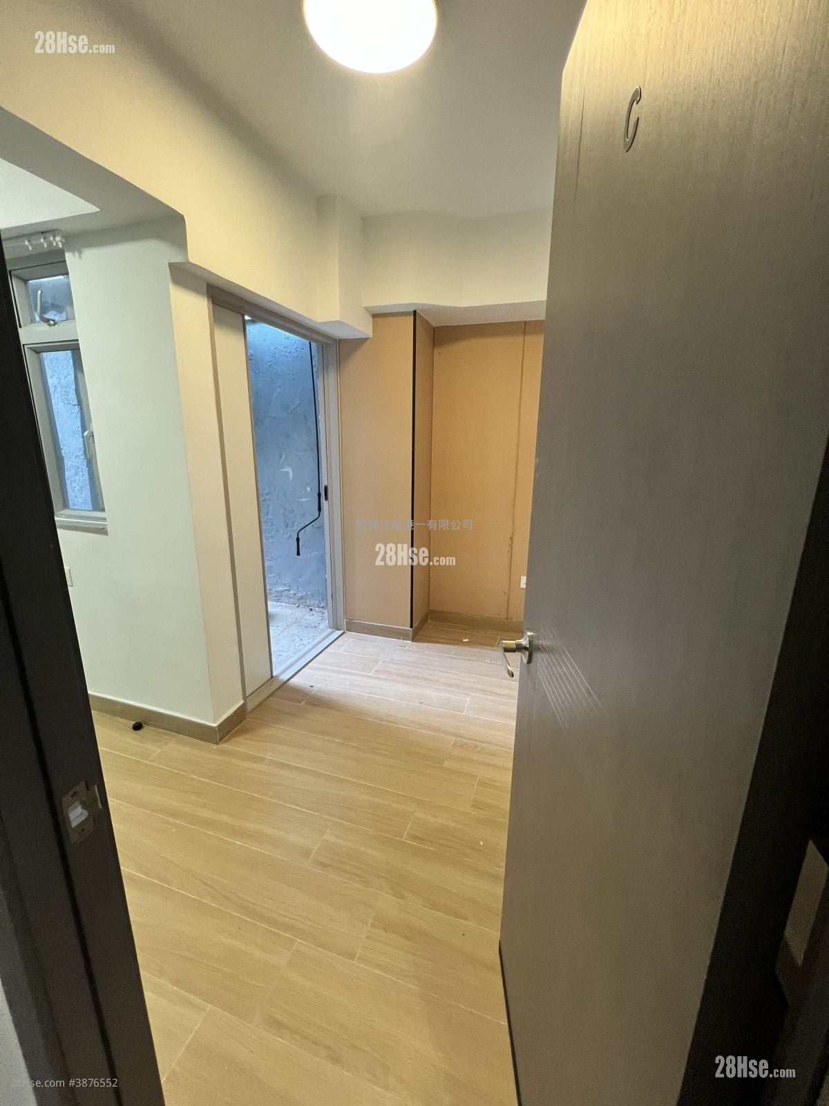 Ming Tak Building Rental 230 ft²