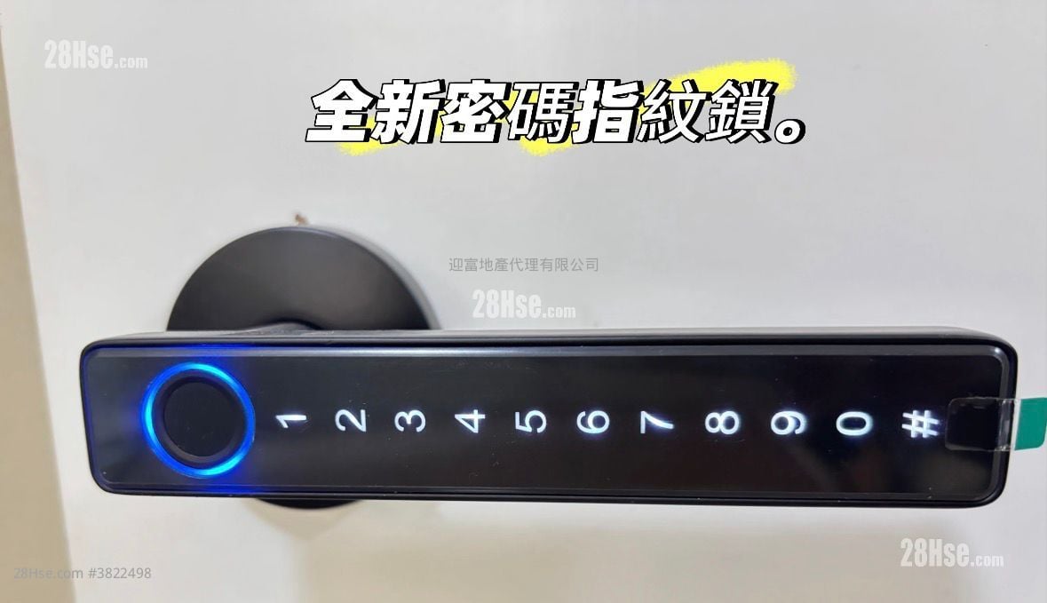 海滨南岸 租盘 3 房 , 2 浴室 593 平方尺