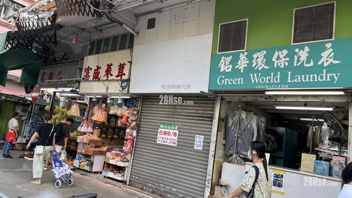 永宁大厦(长发街) 租盘 开放式间隔 , 1 厕所