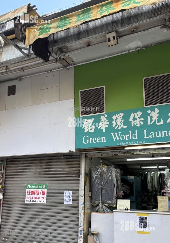 永宁大厦(长发街) 租盘 开放式间隔 , 1 厕所