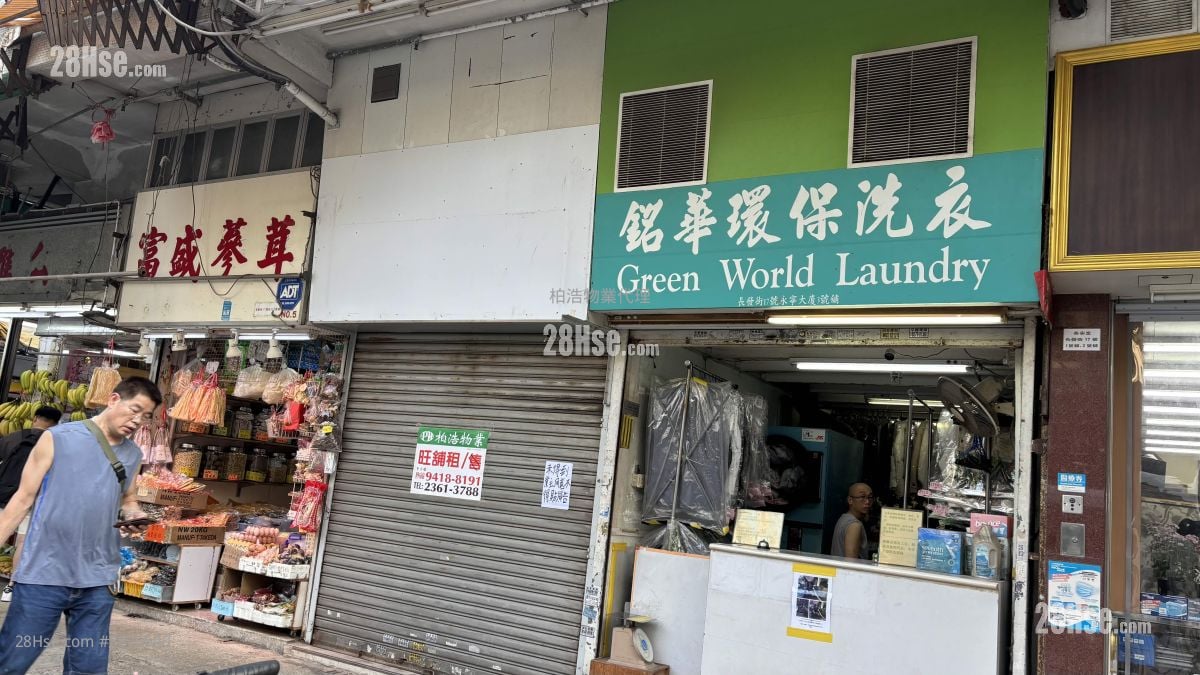 永宁大厦(长发街) 租盘 开放式间隔 , 1 厕所