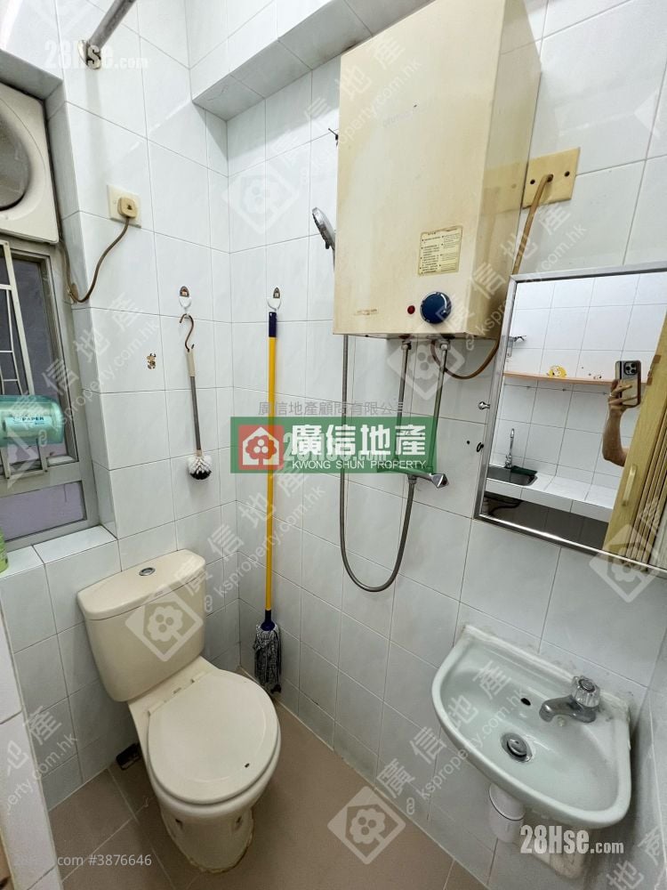 中美楼 租盘 2 房 , 1 浴室 263 平方尺