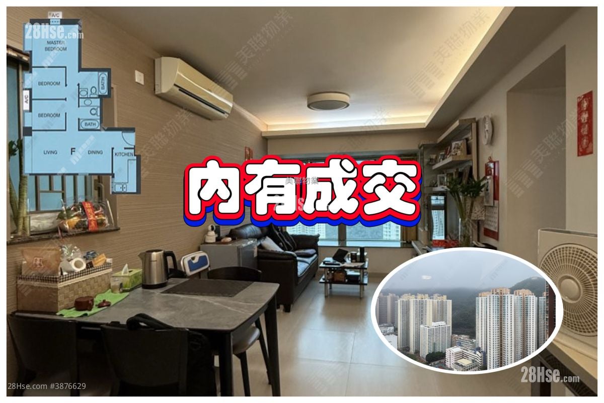 将军澳中心 售盘 3 房 680 平方尺