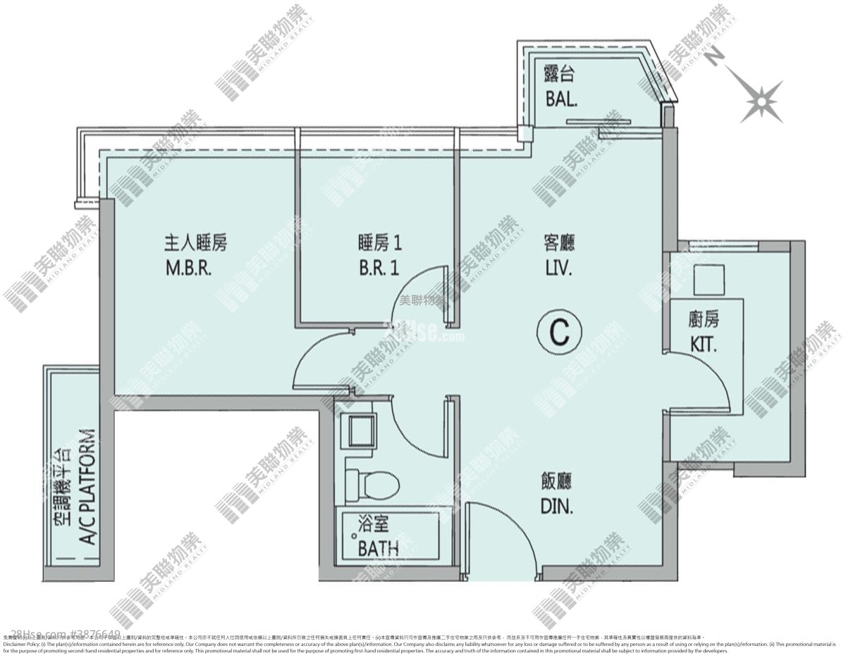 The Parkside Sell 2 Bedrooms , 1 Bathroom 510 ft²