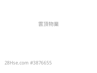 愉景灣 租盤 4 房 , 2 浴室 1,626 平方呎