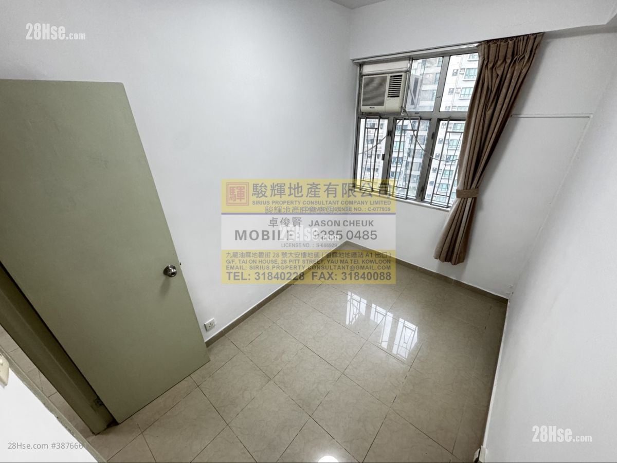Yee Hing Court Rental 1 Bedroom , 1 Bathroom 284 ft²