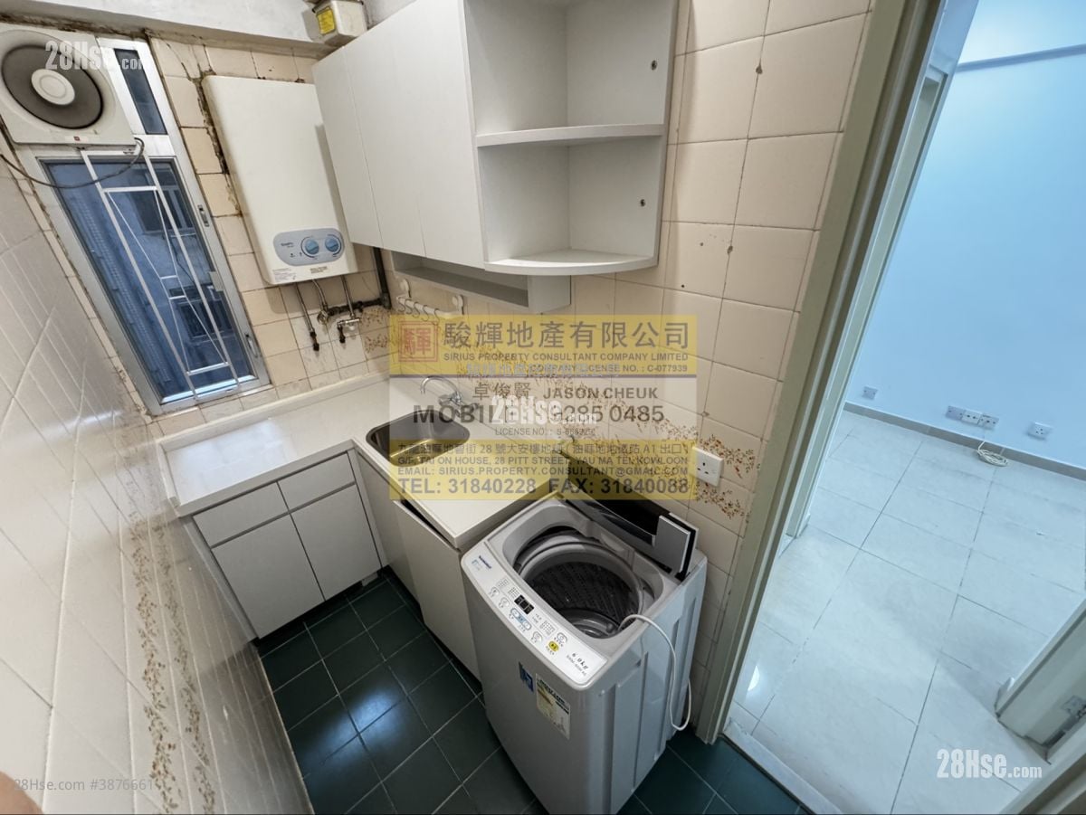 Yee Hing Court Rental 1 Bedroom , 1 Bathroom 284 ft²