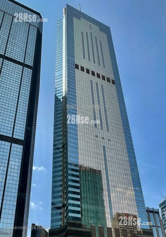 Central Plaza Rental