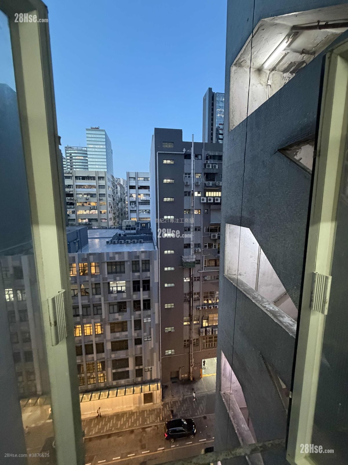Hung To Industrial Building Sell