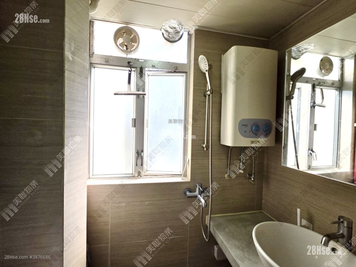Ching Chun Court Sell 2 Bedrooms , 1 Bathroom 438 ft²