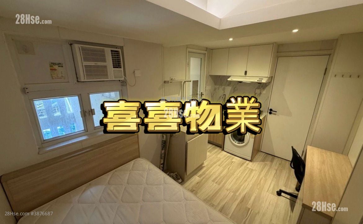 單幢樓房 租盤 開放式間隔 , 1 浴室 170 平方呎