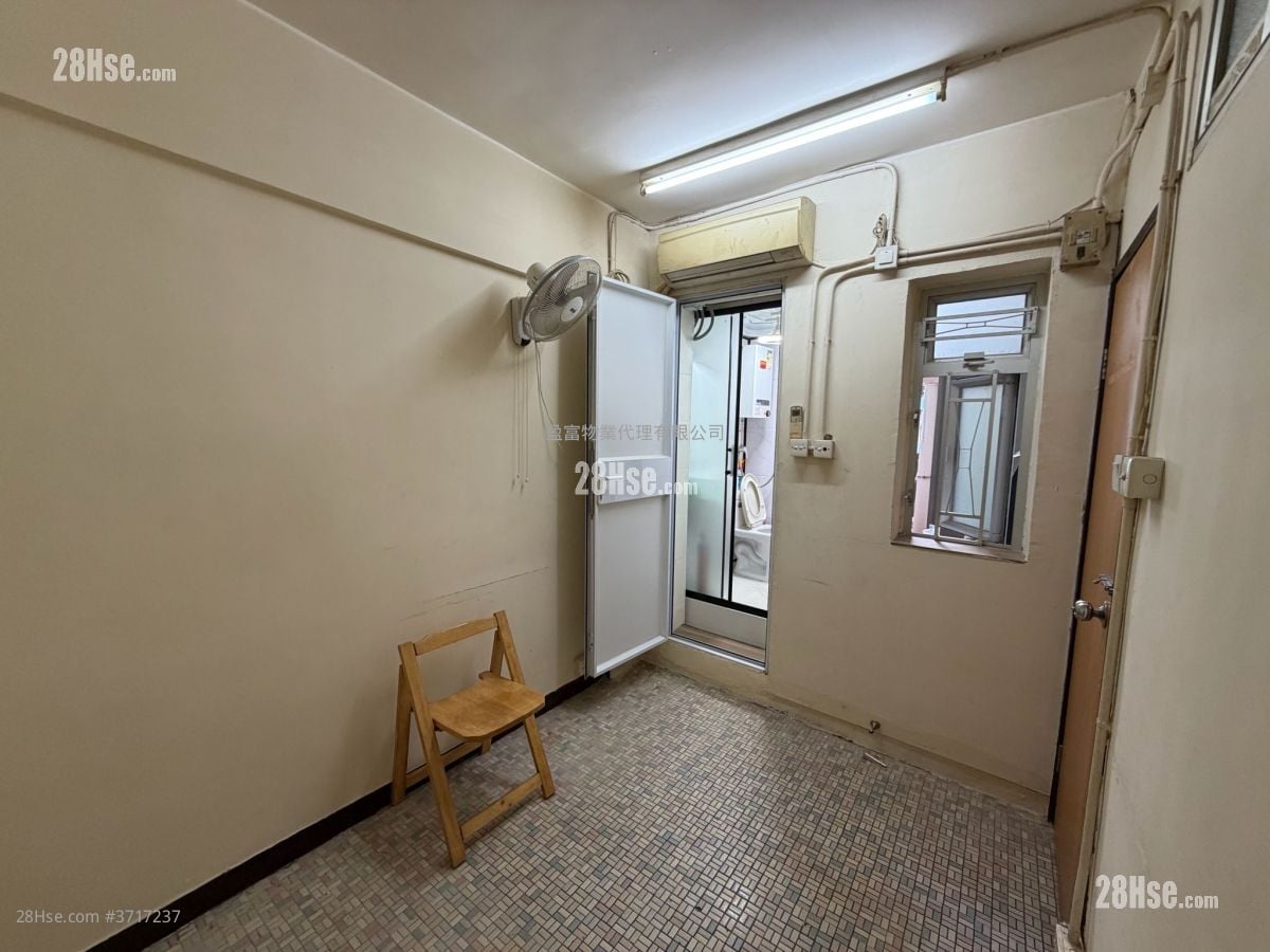 79 King Fuk Street Rental Studio , 1 Bathroom 100 ft²