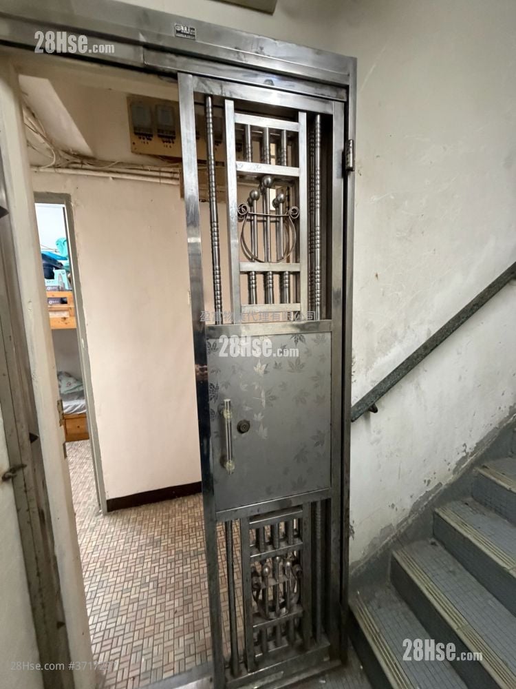 79 King Fuk Street Rental Studio , 1 Bathroom 100 ft²