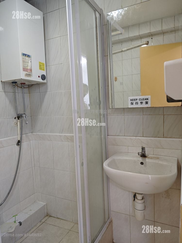 Chinese Mansion Rental 1 Bedroom , 1 Bathroom 600 ft²