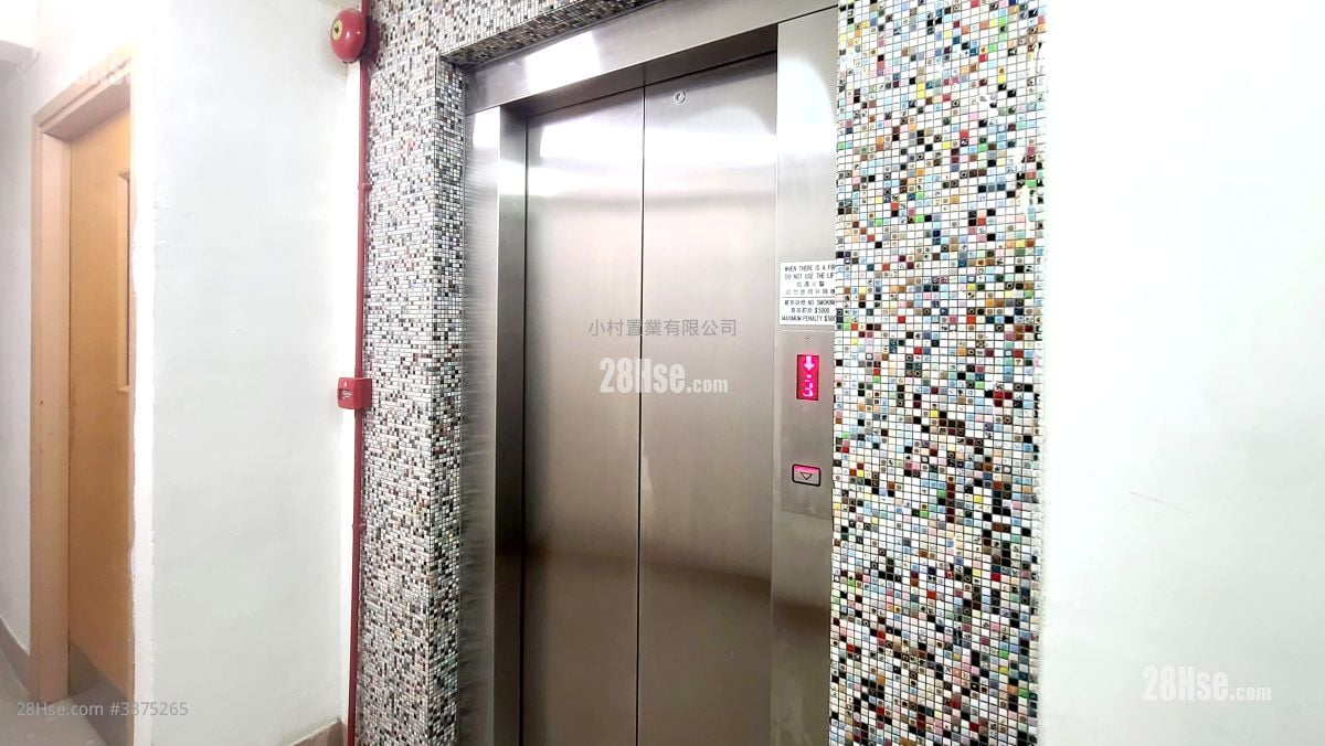 other: Elevator