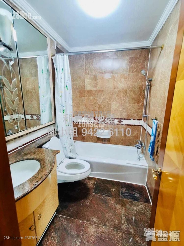 Royal Ascot Sell 3 Bedrooms 1,039 ft²