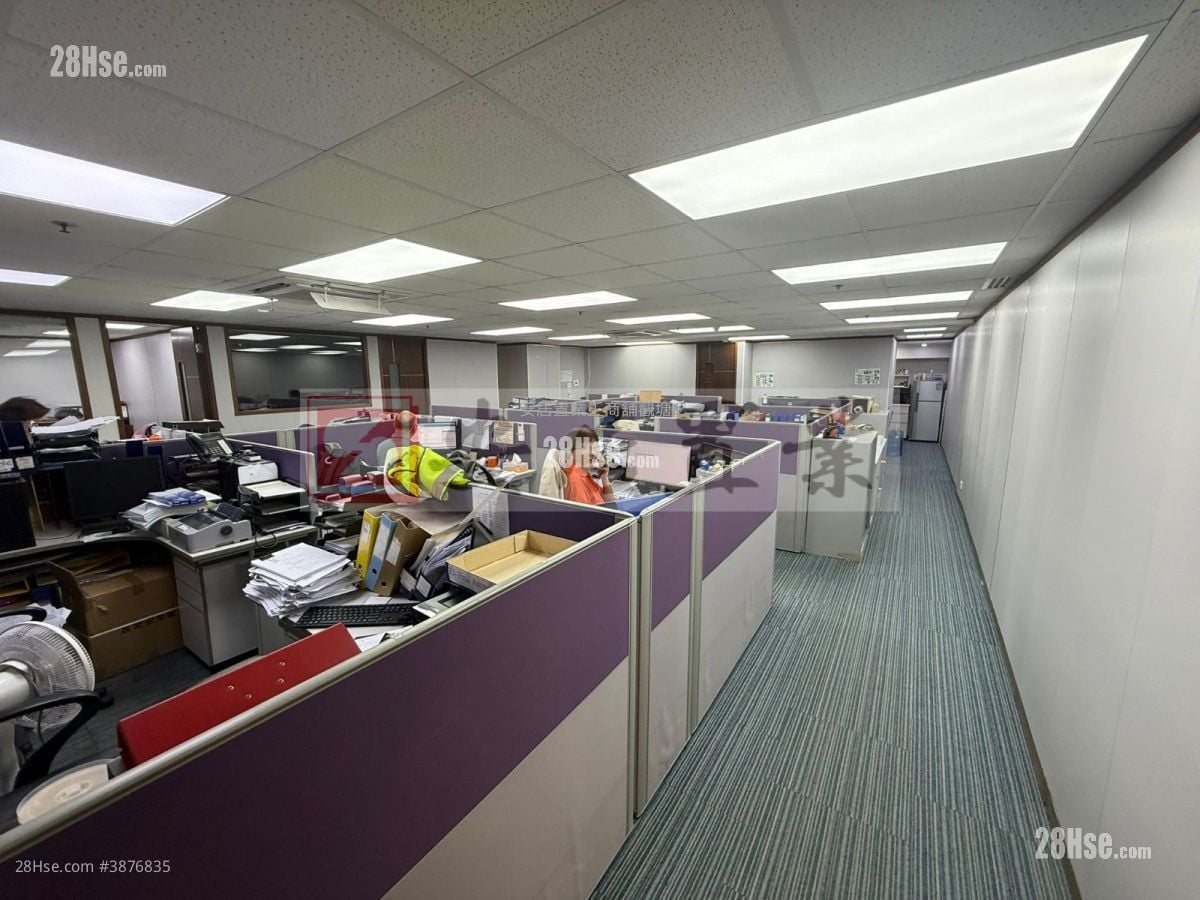 Wah Shing Centre Rental