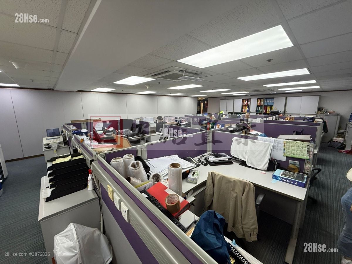 Wah Shing Centre Rental