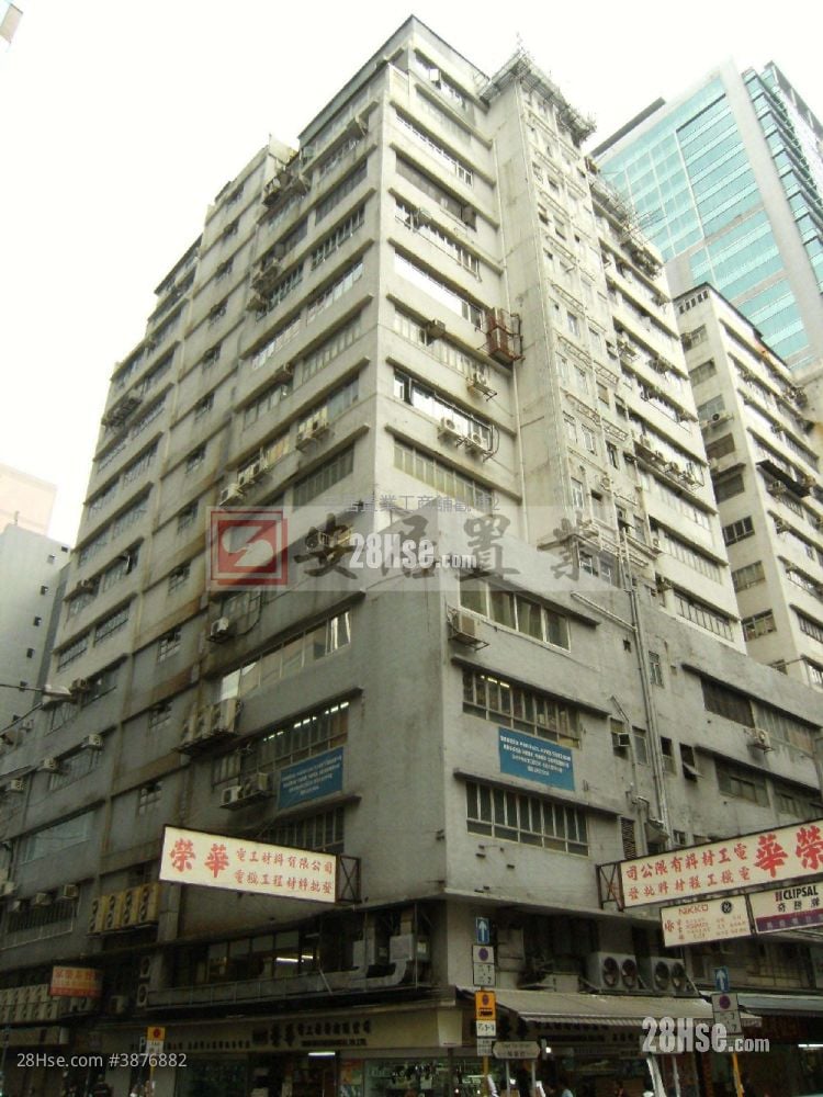 幸運工業大廈 售盤