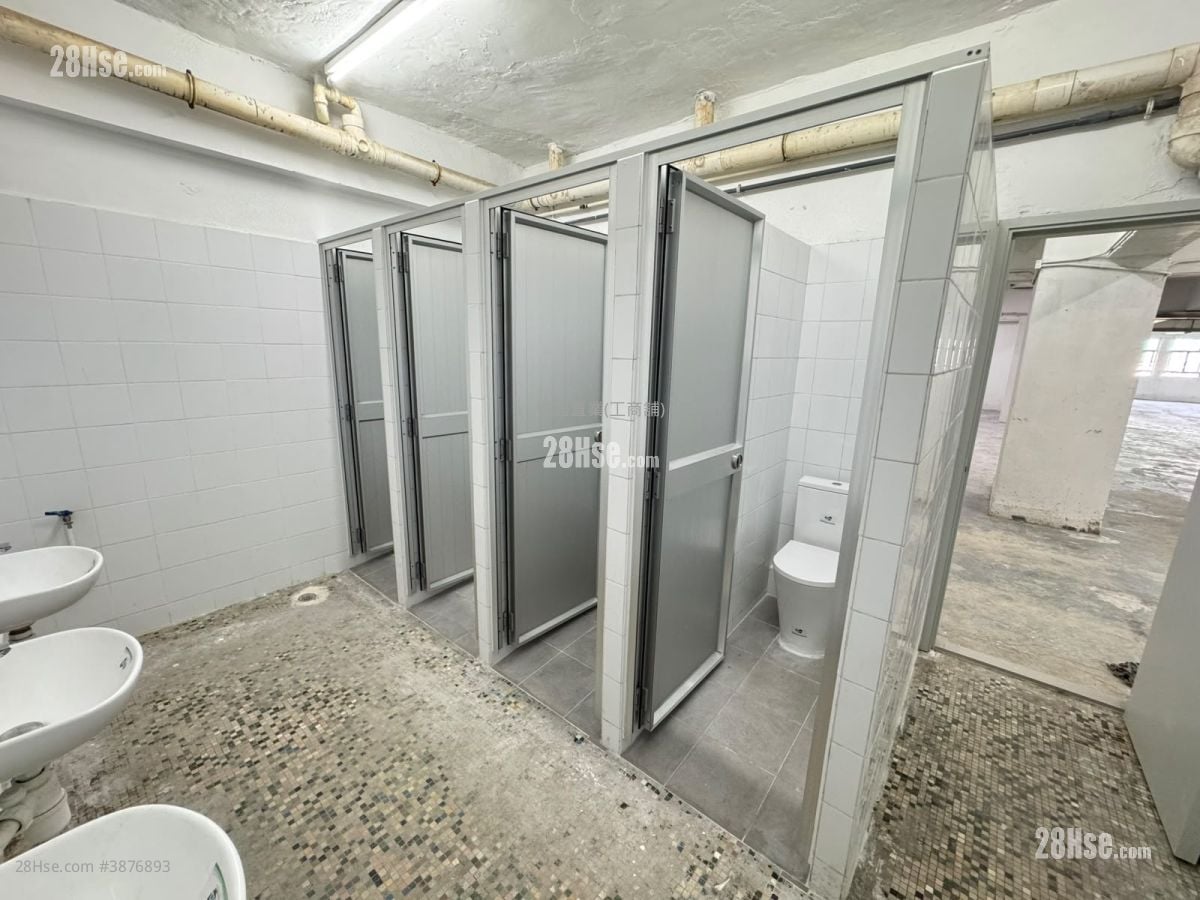 Sum Lung Industrial Building Rental