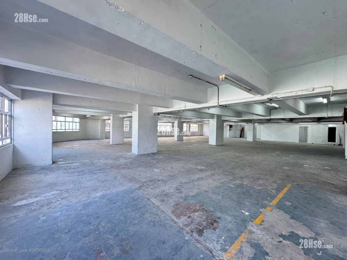 Sum Lung Industrial Building Rental