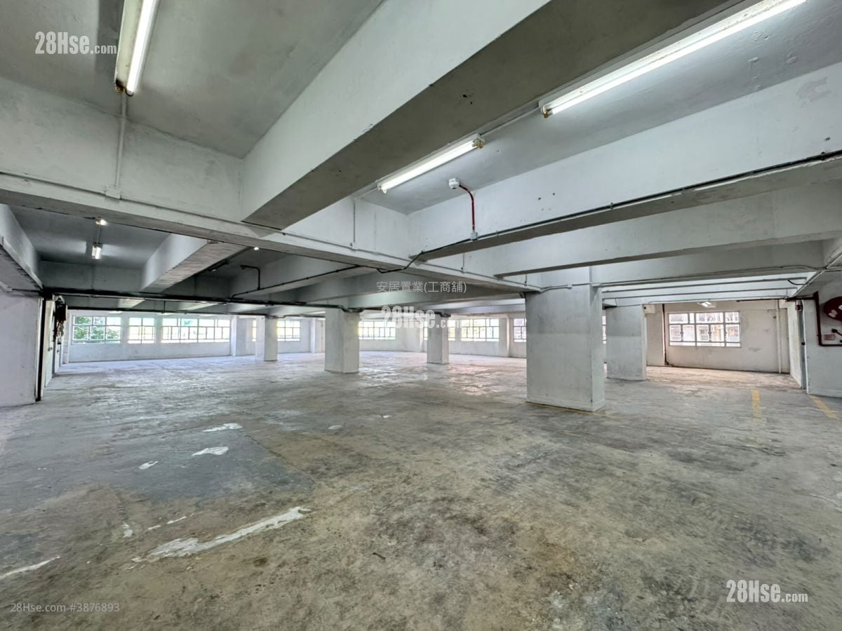 Sum Lung Industrial Building Rental