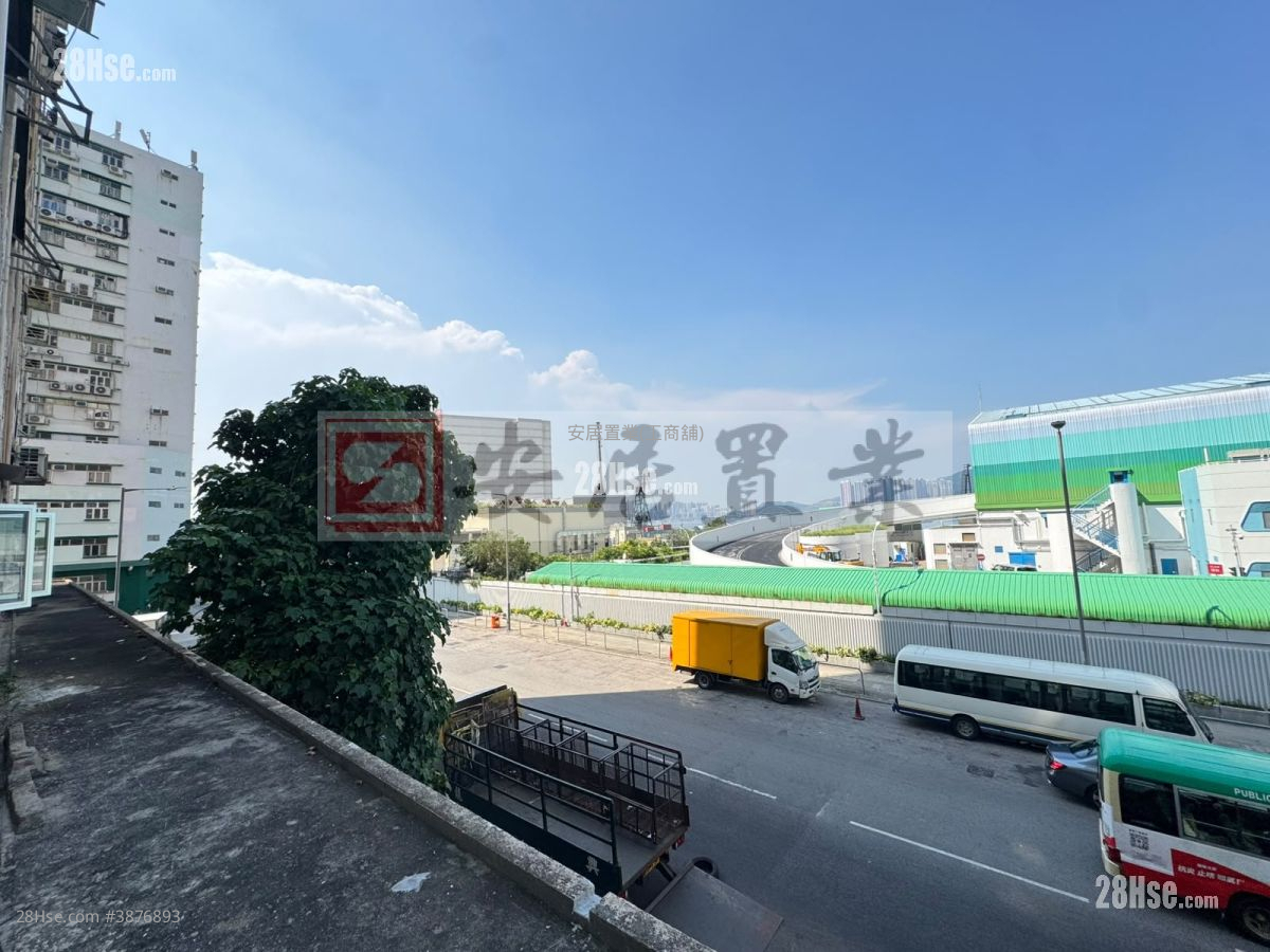 Sum Lung Industrial Building Rental