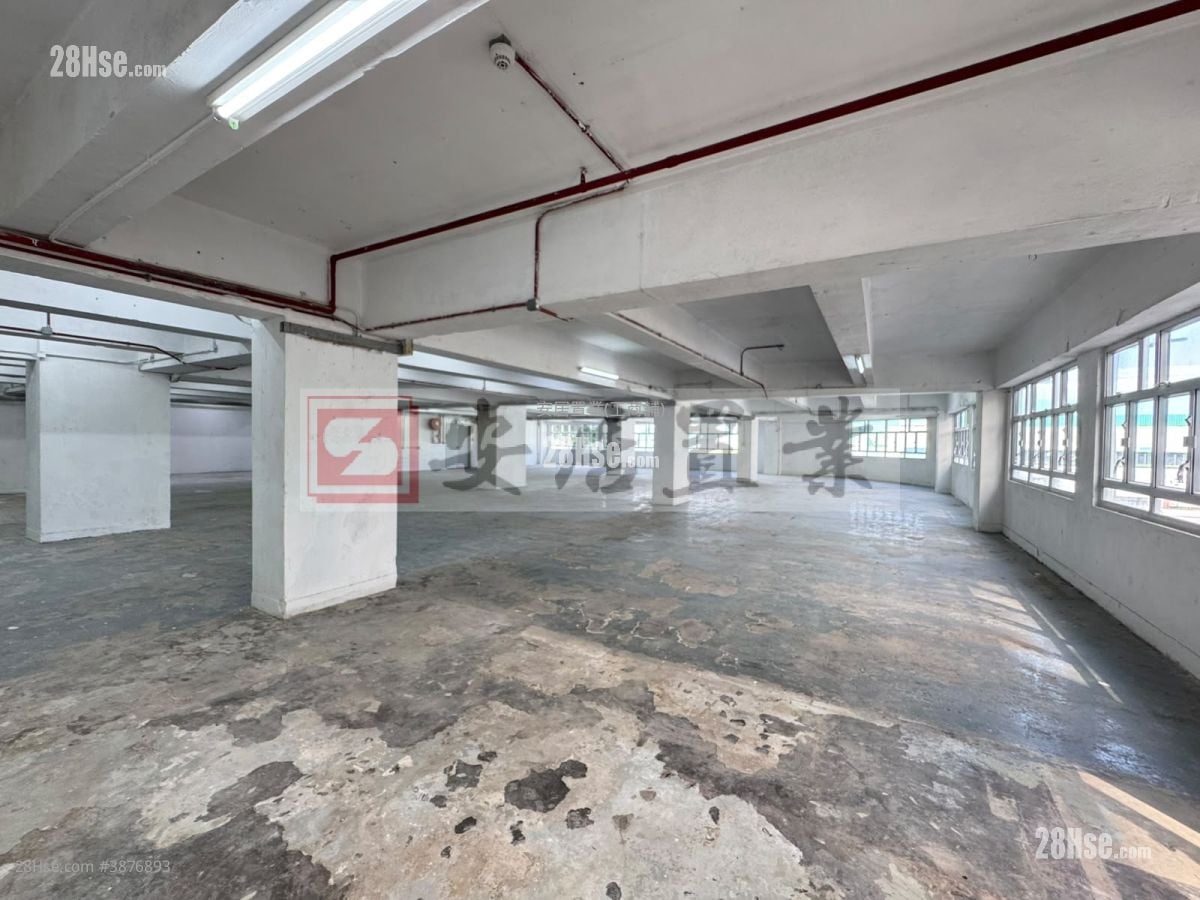 Sum Lung Industrial Building Rental