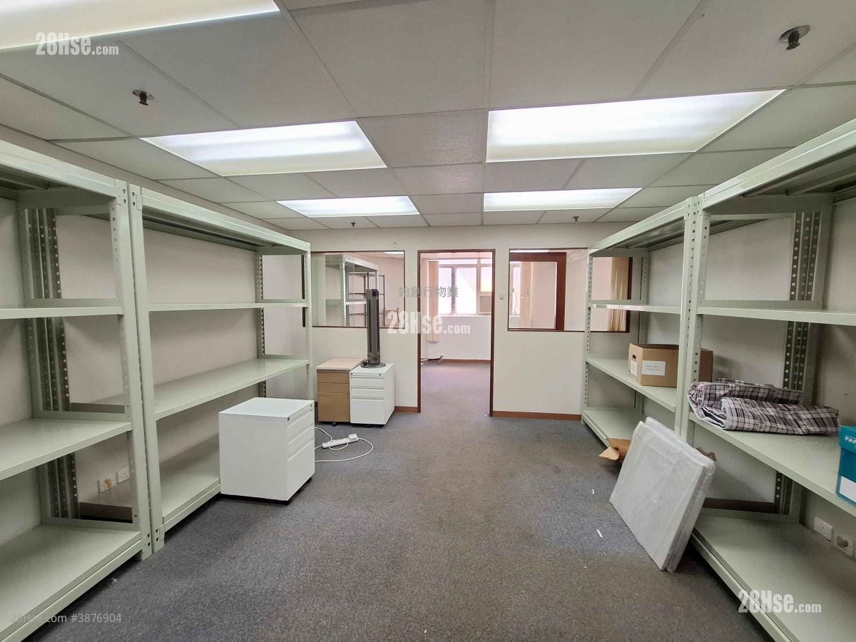 Hop Shi Factory Building Rental