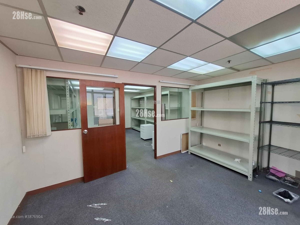 Hop Shi Factory Building Rental
