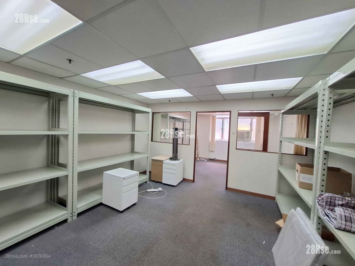 Hop Shi Factory Building Rental