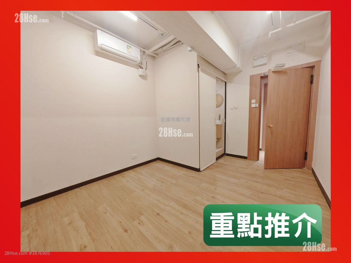 铜锣湾商业大厦 租盘 1 厕所 160 平方尺