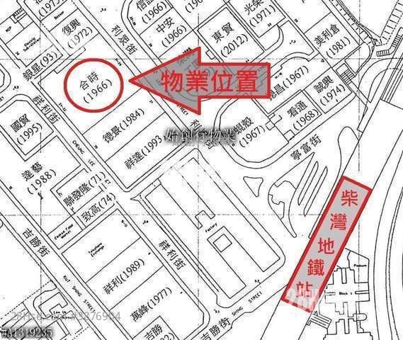Hop Shi Factory Building Rental