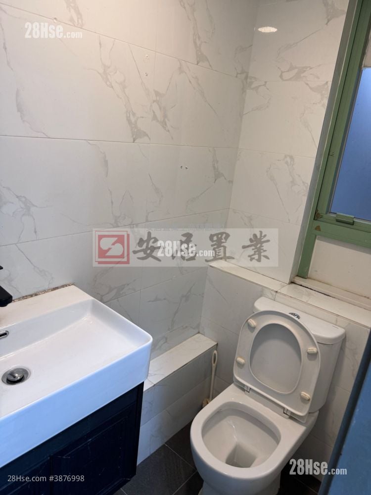 華寶中心 租盤