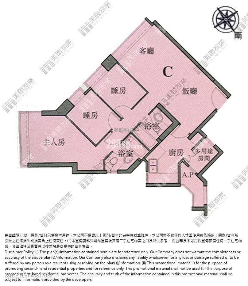 藍灣半島 售盤 3 房 , 2 浴室 733 平方呎