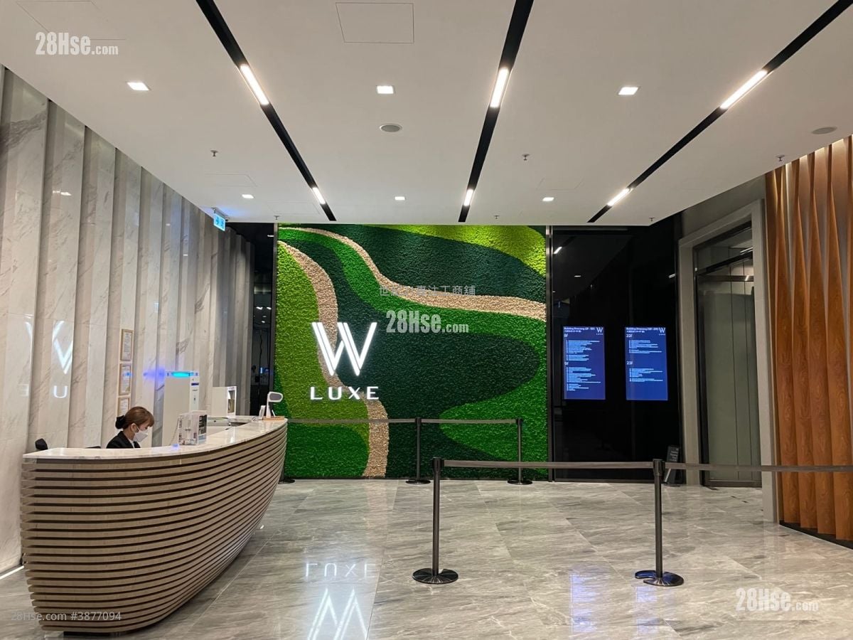 W Luxe Rental 1 Toilet