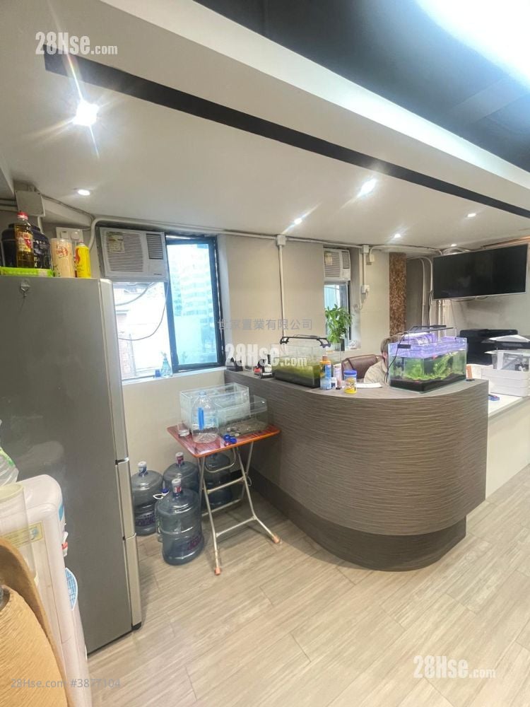 Ko's House Rental